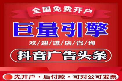 百度竞价推广公司案例：从零到百万流量